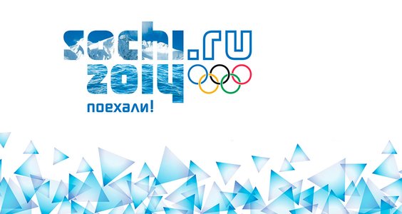 Олимпийскую клятву на открытии Олимпиады произнесут спортсмен Захаров, тренер Попкова и судья Веденин