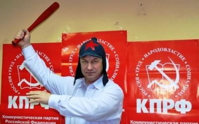 Коммунисты вновь пытаются инициировать референдум в Москве
