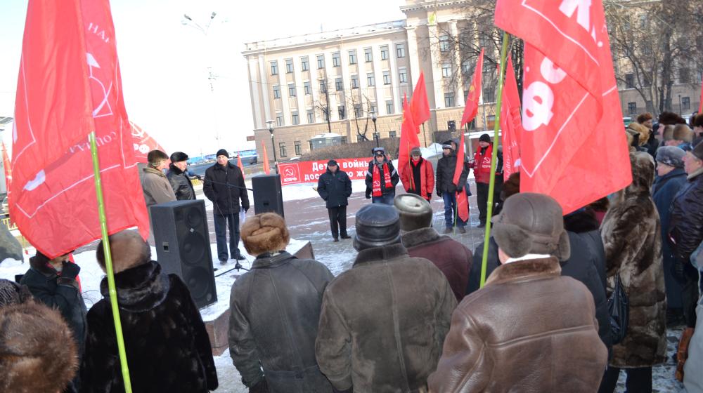 Нижегородская область. "Только реализация программы КПРФ обеспечит нашим ветеранам достойную жизнь!"
