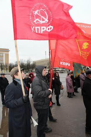 Новгородские коммунисты отметили День Советской Армии и Военно-Морского Флота