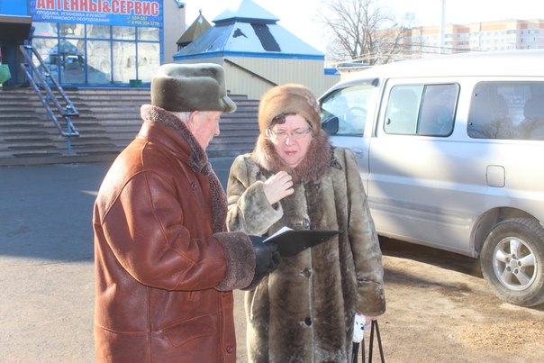 В Новгородской области проходят акции в поддержку законопроекта КПРФ о предоставлении льгот «Детям войны»