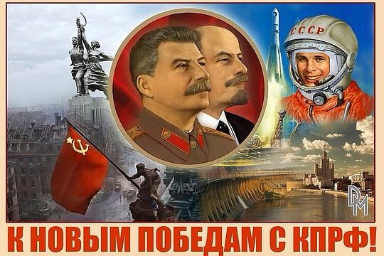 Водораздел и мост в будущее. Еще раз о том, как различить подлинный патриотизм и «охранительство» режима