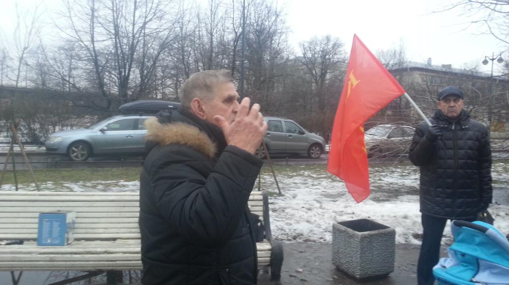 В защиту народа Украины! В Санкт-Петербурге коммунисты и движение «Русский Лад» провели совместный митинг