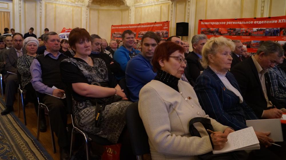 Вернем время побед! В Нижнем Новгороде прошел форум депутатов КПРФ Приволжского Федерального округа