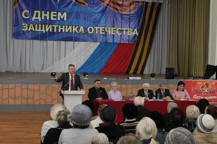 Сплочение сил детей войны из города Воинской Славы Пскова