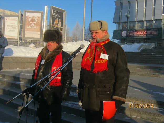 В Йошкар-Оле коммунисты провели митинг в поддержку "Детей войны"