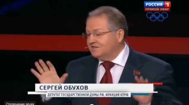 Сергей Обухов - Regions.ru: Де-факто Украина уже сегодня находится под протекторатом Запада