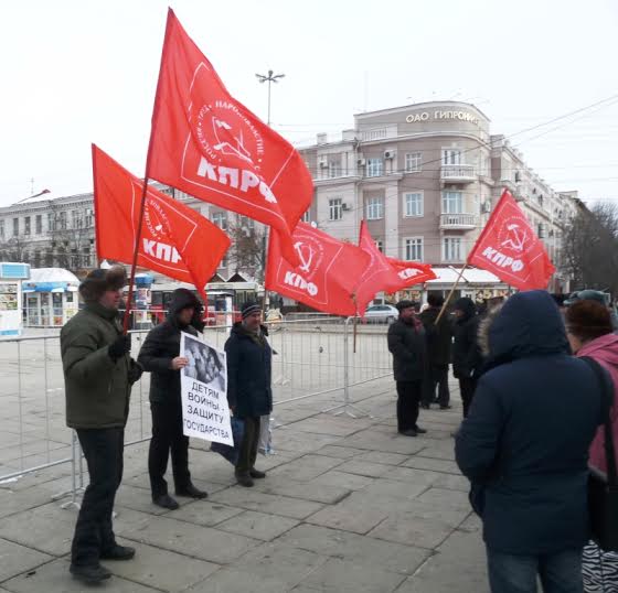 Саратовские коммунисты требуют принять закон  о "Детях войны"