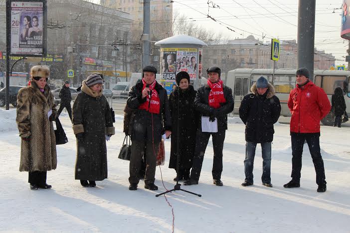 Челябинск. Митинг коммунистов на Алом поле: «Детям войны – достойную жизнь»!