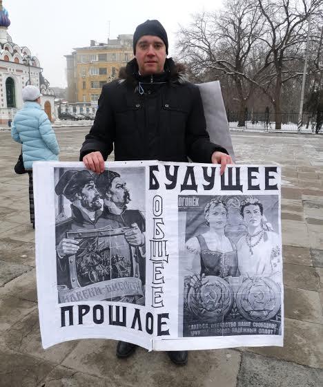 В Саратове состоялся пикет активисток «Всероссийского женского Союза – Надежда России»