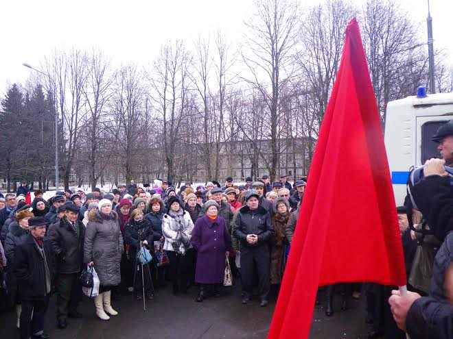 «Руки прочь от Внуково!». Митинг в Москве