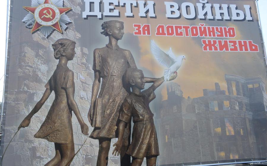 «За детей войны! За их благополучие!». Многотысячный митинг в Москве