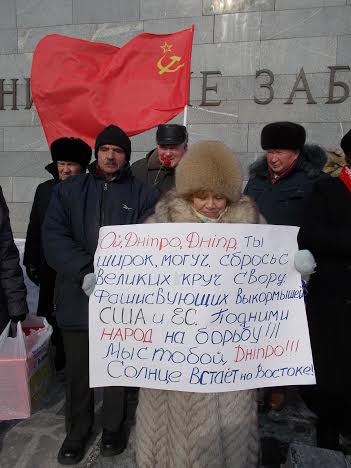 Ульяновск. Митинг в честь 96-й годовщины Советской Армии и Военно-Морского Флота