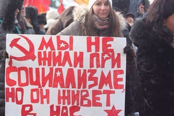  6 февраля в 13-00 коммунисты столицы подают в Мосгоризбирком ходатайство о проведении референдума города Москвы