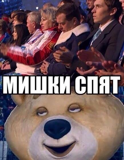 "Я никому ничего не должен". Публицист Александр Озерский рассуждает почему невысок боевой дух российских олимпийцев 