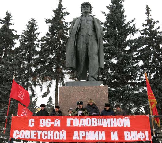 В Чебоксарах прошел митинг, посвященный Дню Советской Армии и Военно-Морского флота