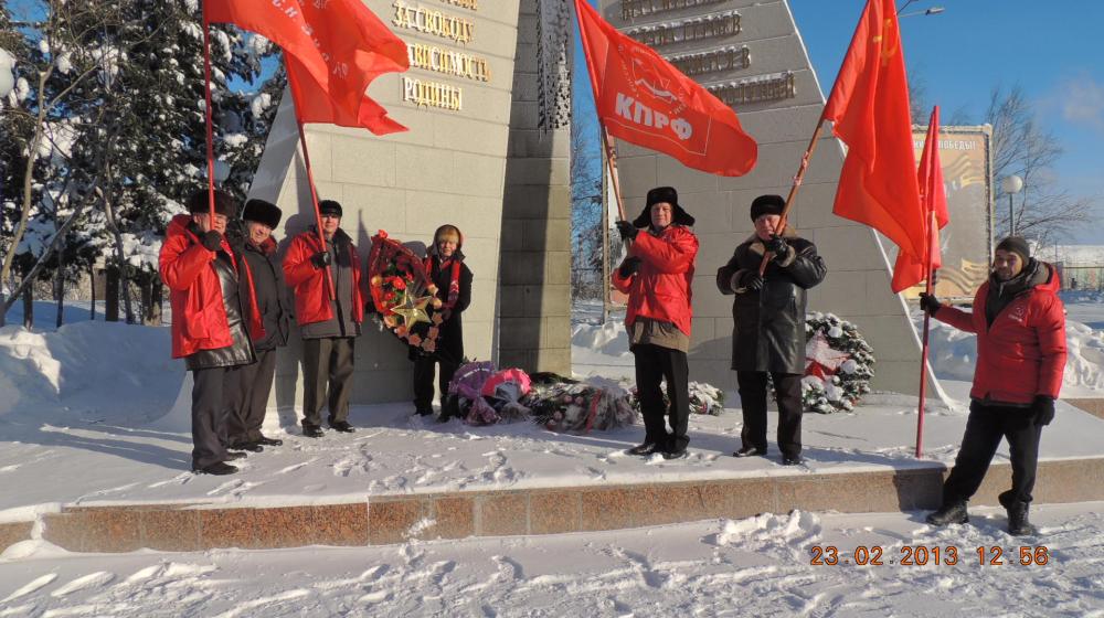 Ямало-Ненецкий автономный округ. 96-я годовщина Красной Армии и Военно-Морского флота в Надыме