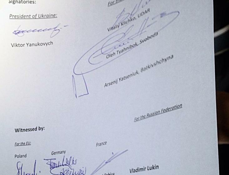 Г.А. Зюганов: "Политическое решение о проведении выборов президента на Украине в декабре в принципе верное, но надо было не доводить до этого пожара"