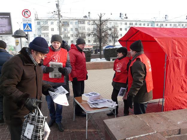 Всероссийская акция протеста «Детям войны – достойную жизнь!» в Рязани