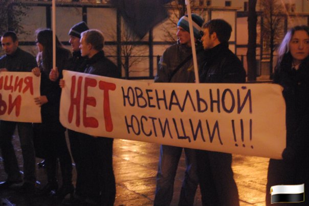 Н.А. Останина: «Фостерный идиотизм. Ювенальную юстицию гонят в дверь, а она лезет в окно»