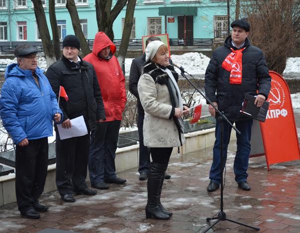 Митинг в городе-герое Туле: Слава непобедимой и легендарной! Нет фашистскому перевороту в братской Украине!