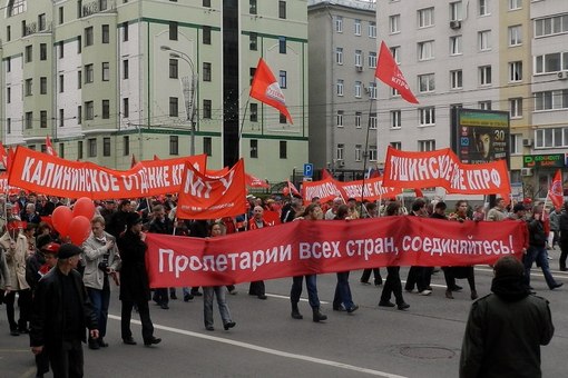 Коммунистические и рабочие партии мира развернули широкую кампанию солидарности с коммунистами Украины
