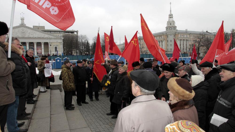 Красной Армии слава! Митинг КПРФ в Воронеже