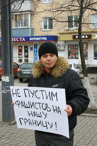 Комсомольцы Белгорода поддерживают харьковчан, держащих оборону против майдановцев