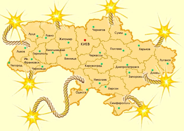 Заявление ЦК ЛКСМ РФ по событиям в братской Украине