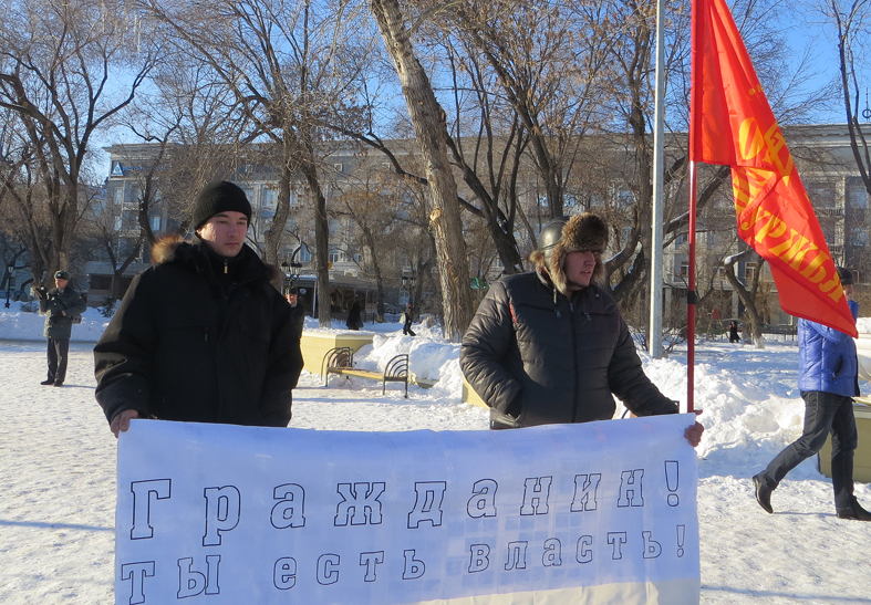 В Оренбурге прошел митинг в поддержку братского народа Украины