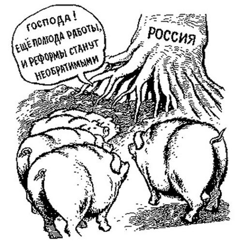 "Министр здравоохранения потеряла сознание, стоя в очереди в поликлинике"... Подборка политических анекдотов от И.И. Никитчука