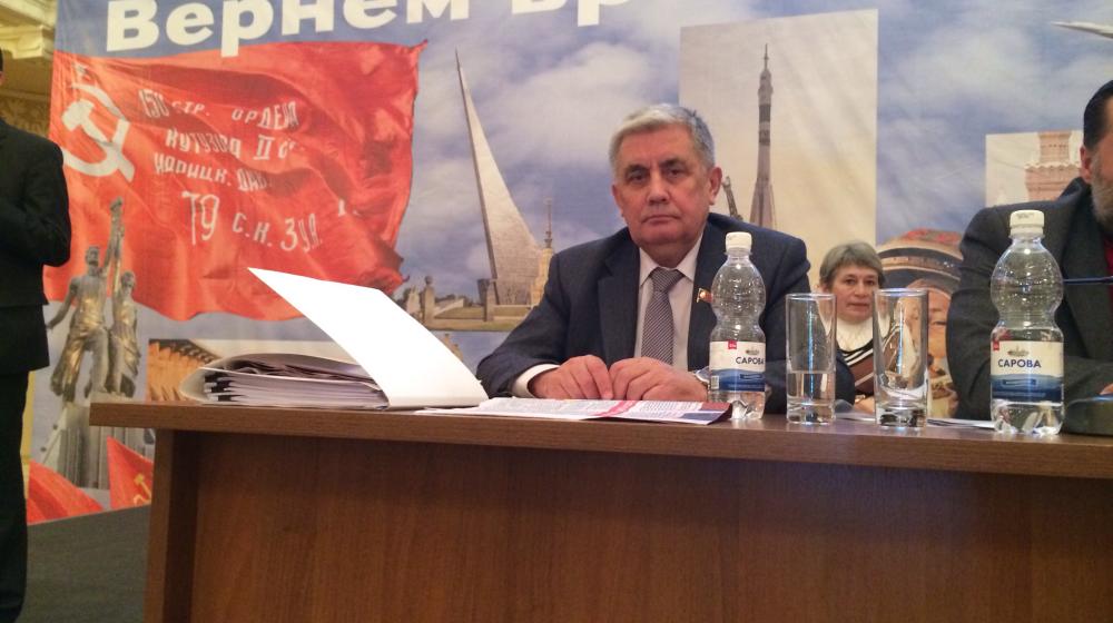 В.С.Шурчанов на форуме в Нижнем Новгороде: «О направлениях, формах и методах работы депутатских фракций КПРФ в Приволжском федеральном округе»