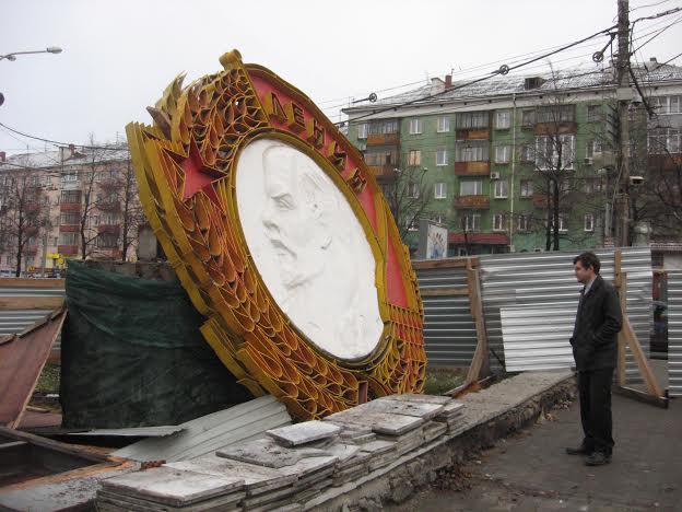 Пермский край. "Вернуть нельзя сносить", или страсти по стелле «Орден Ленина»