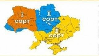 Леонид Калашников в Севастополе: «Крым будет с Россией, как был всегда»