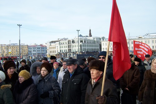 Коммунисты получили поддержку! 15 февраля в центре Казани состоялся митинг КПРФ в защиту законопроекта о социальных гарантиях «детям войны»