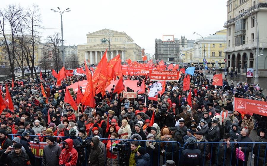 Шествие и митинг в честь 96-й годовщины создания Советской Армии и Военно-Морского флота