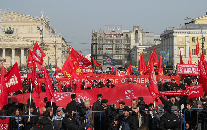Собирание земель русских. "Свободная пресса" о митинге КПРФ в поддержку воссоединения Крыма и России, в защиту русского Юго-Востока Украины 