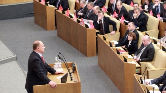 "Известия": Депутаты Госдумы от КПРФ подготовили обращение к президенту и правительству с требованием перестать финансировать экономики США и ЕС с помощью российских суверенных фондов