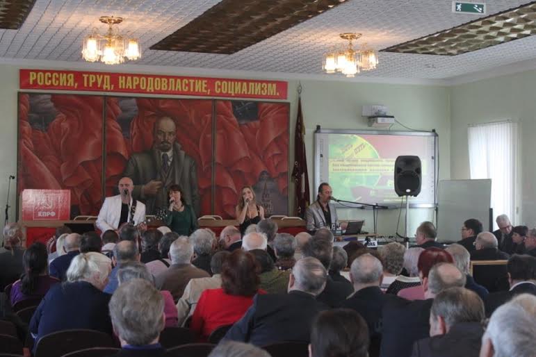 В Омске прошла читательская конференция, посвященная 20-летию газеты «Красный Путь»