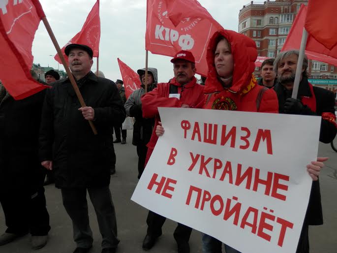 Марий Эл. В Йошкар-Оле состоялся митинг в поддержку Крыма