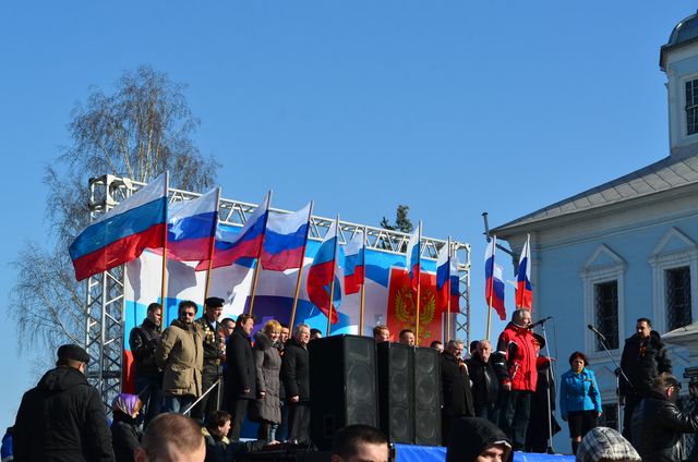 Вологда. Нацисты и янки, вон с Украины!