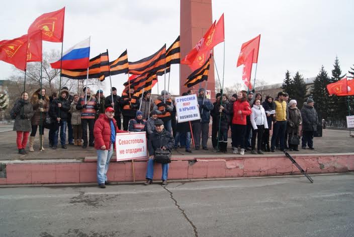 Комсомольцы Красноярска провели митинг под девизом «Скажи «Нет!» неонацизму!»