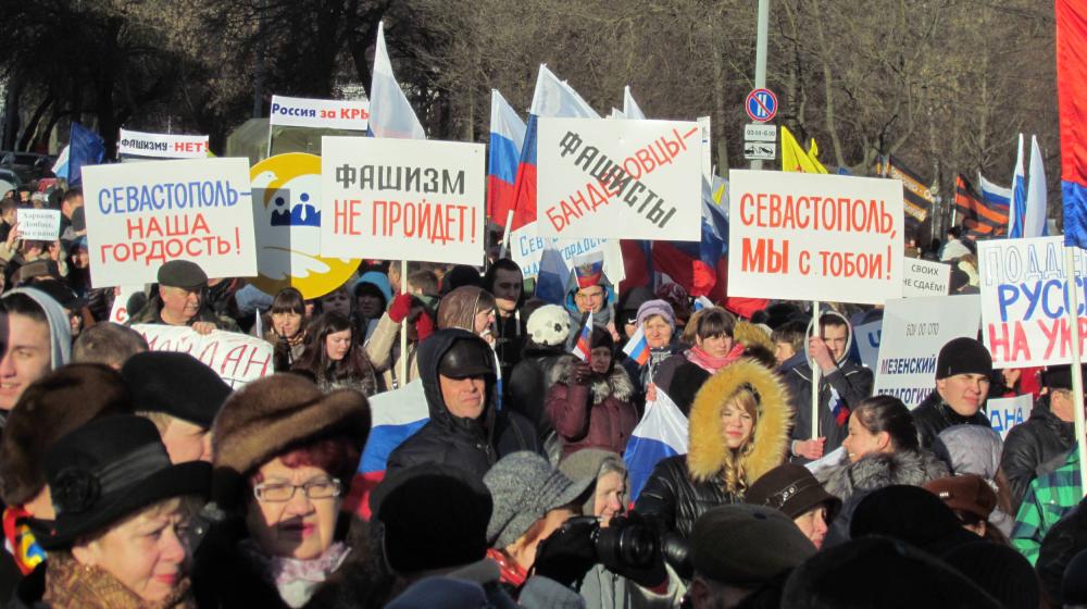 Орловские коммунисты приняли участие в митинге солидарности с народами Крыма и Украины