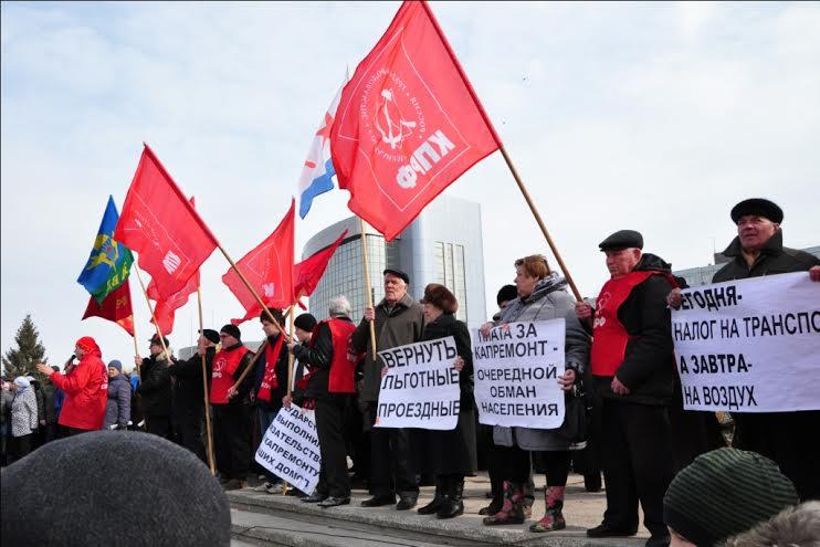 Саратовская область. Балаково: Не допустим социального майдана в России!