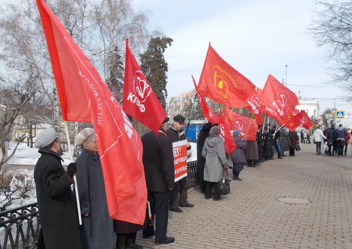 Ульяновск. Извлечь уроки из трагедии Украины