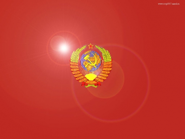 Страницы истории. Послевоенное экономическое чудо Страны Советов
