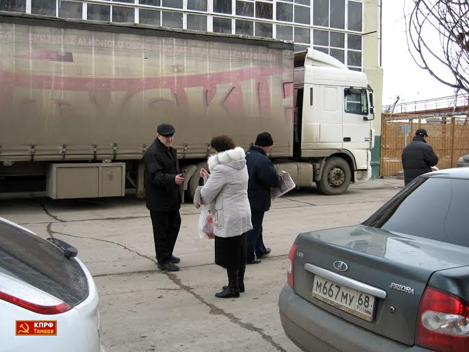 Тамбов: Ближе к пролетариату