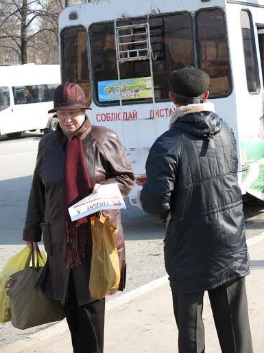 Чувашия приветствует возвращение Крыма в Россию!
