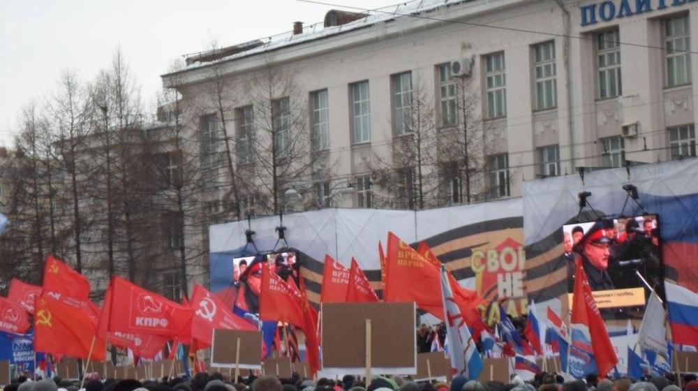 «Бандеровцев – на помойку истории!». Пермские коммунисты приняли участие в народном сходе в поддержку братского народа Украины