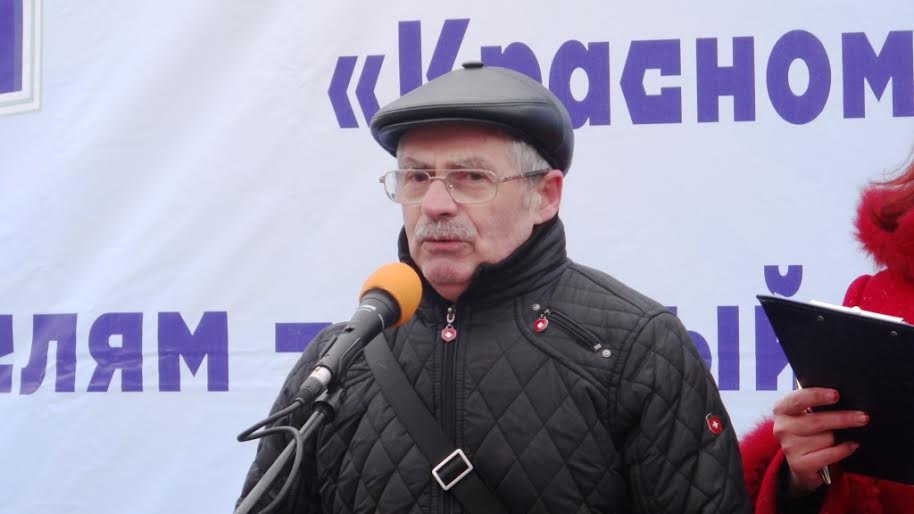 Волгоград. Рабочие выступили против беспредела на «Красном Октябре»